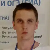 Мартынов Артемий Георгиевич
