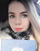 Сафонова Вера Александровна